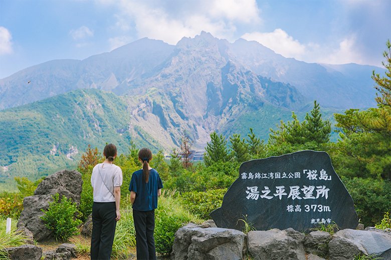 🔭 유노히라 전망대(유노히라 텐보쇼) 이미지 7